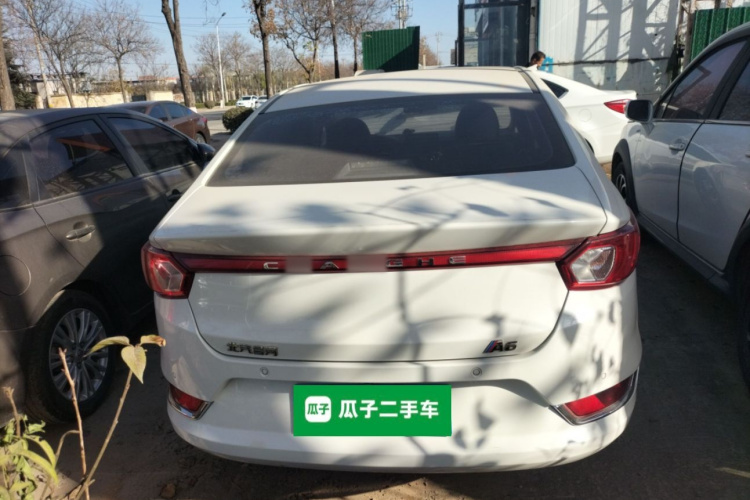 北汽昌河A6 2018款 1.5L 手动豪华版车身外观6