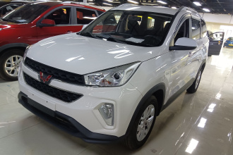 五菱汽车 五菱宏光S3 2019款 1.5L 手动豪华型 国VI