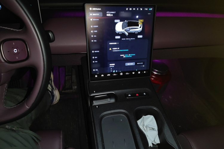 蔚来ET5T 2024款 75kWh Touring局部细节16