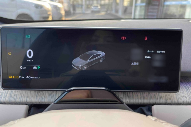 蔚来ET7 2022款 100kWh 首发版局部细节14