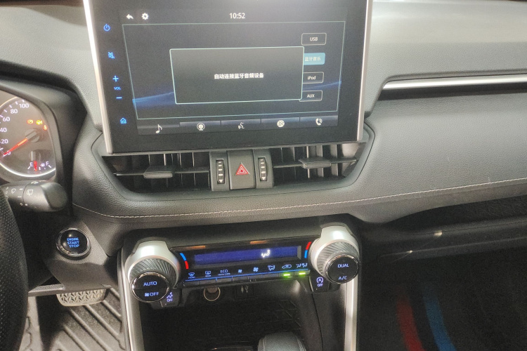 丰田 威兰达 2020款 2.0L CVT两驱豪华版局部细节16