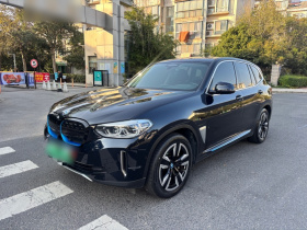 宝马iX3 2021款 改款 领先型