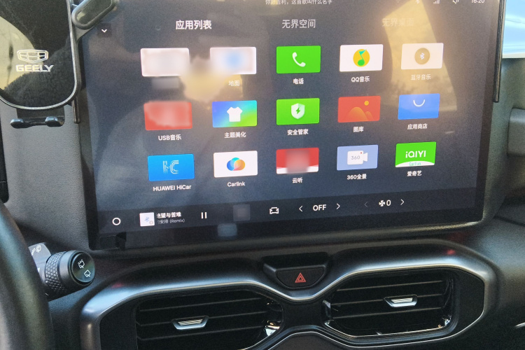 吉利汽车 吉利牛仔 2025款 1.5TD 趣野版局部细节16