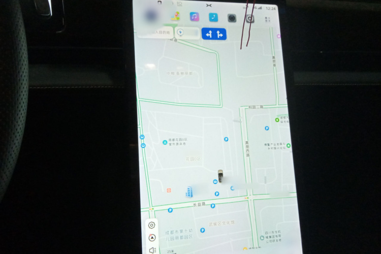 小鹏P5 2024款 500Pro版局部细节16