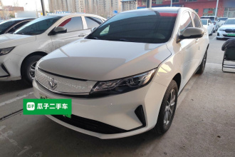 睿蓝汽车 枫叶60s 2024款 幸福定制 整车 出租车专用版