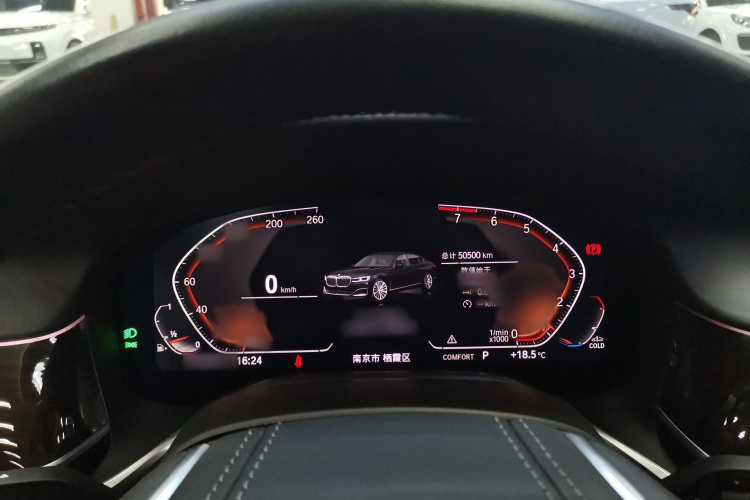 宝马7系 2021款 730Li 豪华套装局部细节14