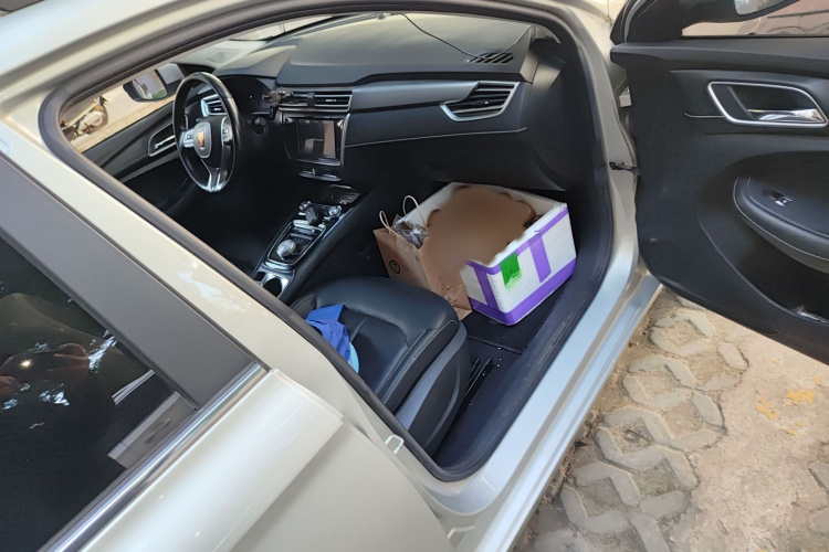 荣威Ei5 2018款 互联网旗舰版局部细节9005