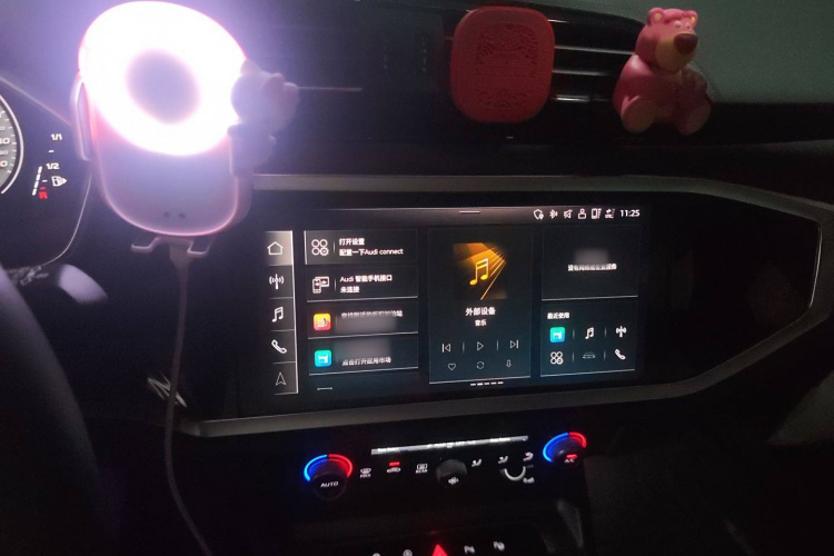 奥迪Q3 2023款 35 TFSI 时尚动感型（1.5T）局部细节16