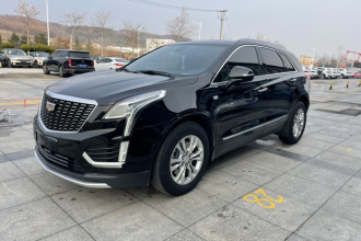 凯迪拉克XT5 2022款 2.0T 两驱豪华型