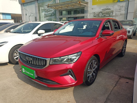 吉利汽车 帝豪 2022款 第4代 1.5L CVT旗舰型