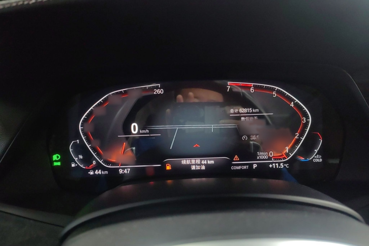 宝马X5(进口) 2021款 xDrive30i M运动套装局部细节14