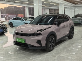 领克06 EM-P 2023款 EM-P 126长续航Halo