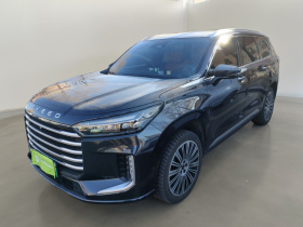 星途揽月C-DM 2025款 180 超长续航Max四驱 6座