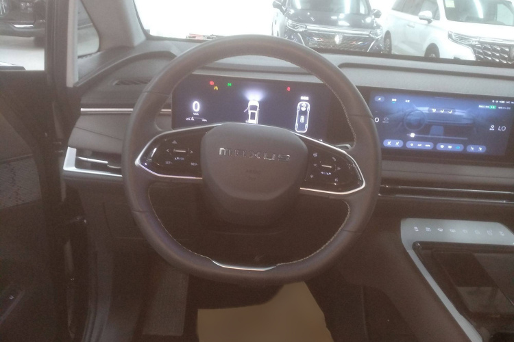 上汽大通MAXUS 大家7 2024款 超混 长续航版 旗舰版局部细节13