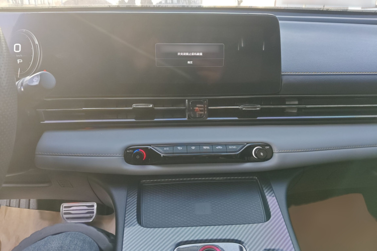 广汽传祺 影豹 2021款 270T DCT J16版局部细节16