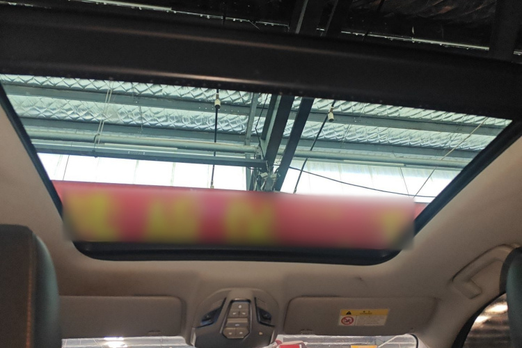 宝骏RS-3 2020款 1.5L CVT  24小时在线豪华型局部细节22