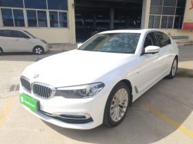 宝马5系 2018款 改款 530Li 领先型 豪华套装