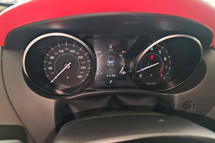 捷豹F-PACE 2018款 2.0T 两驱都市尊享版局部细节14