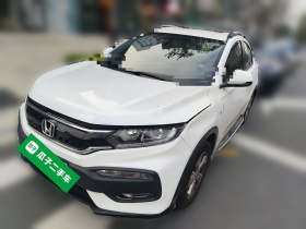 本田XR-V 2015款 1.5L LXi CVT经典版