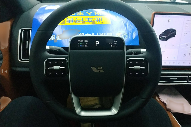 理想汽车 理想L6 2024款 Pro局部细节13