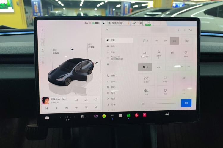 特斯拉 Model 3 2023款 长续航全轮驱动版局部细节16