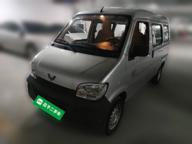 五菱汽车 五菱之光 2023款 1.5L 实用型 5/7座