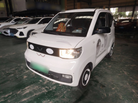 五菱汽车 宏光MINIEV 2022款 悦享款 磷酸铁锂