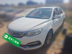 吉利汽车 远景 2018款 1.5L 手动幸福版