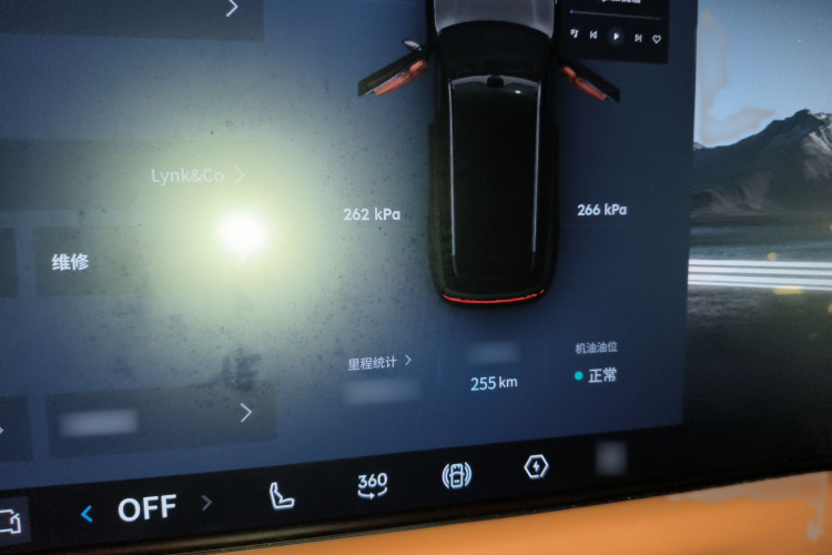 领克900 2025款 2.0T Ultra局部细节14