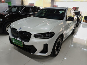 宝马iX3 2024款 创领型