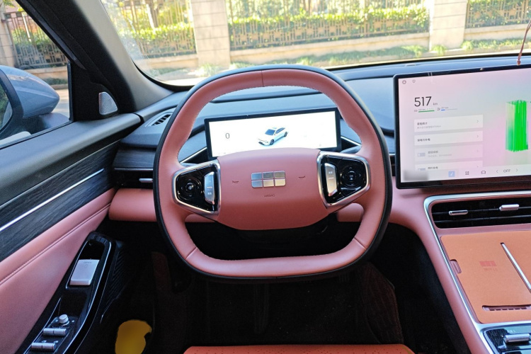 吉利银河 银河L6 2025款 EM-i 140km 星舰版中控内饰13