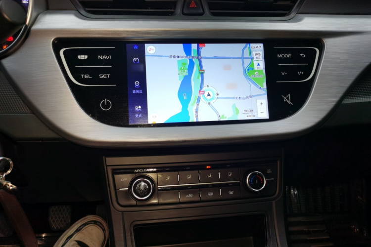 吉利汽车 远景 2020款 改款 1.5L 手动亚运版局部细节16