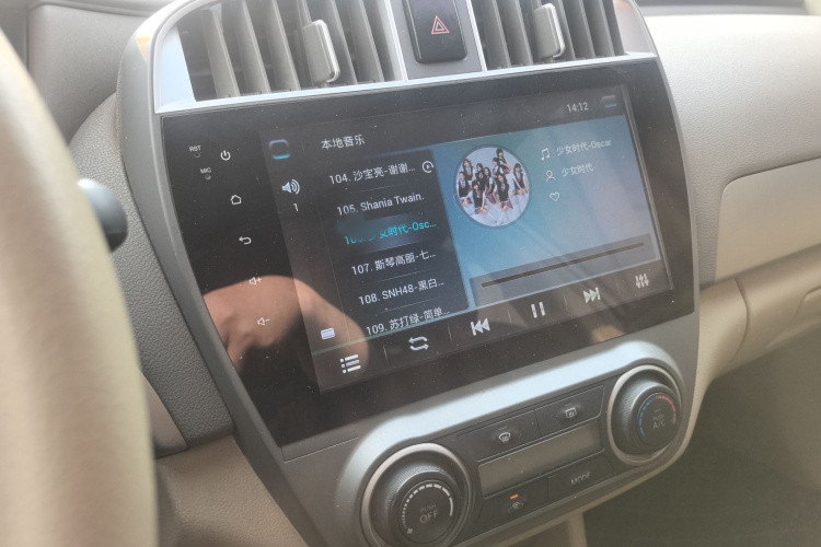 日产 轩逸 2012款 经典 1.6XE 手动舒适版局部细节16