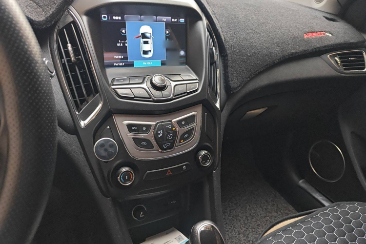 奇瑞 艾瑞泽5 2016款 1.5L CVT领潮版局部细节16