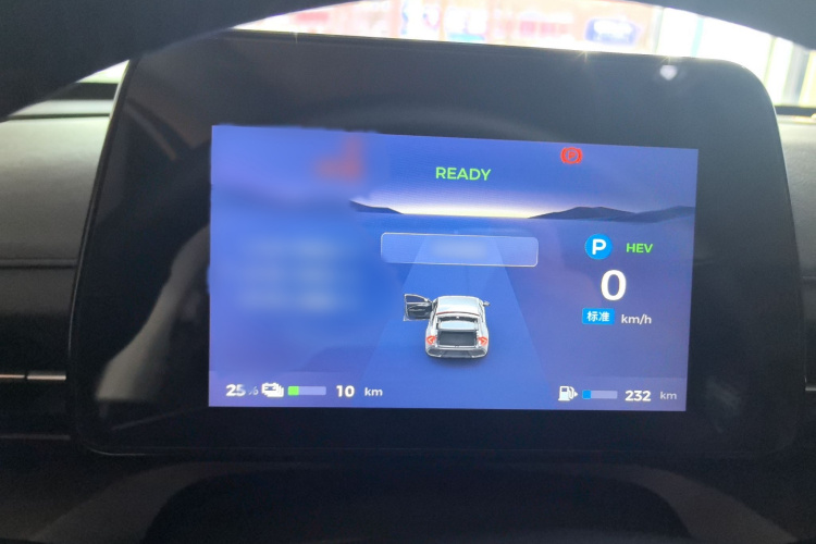 五菱汽车 五菱星光 2023款 70 标准版局部细节14