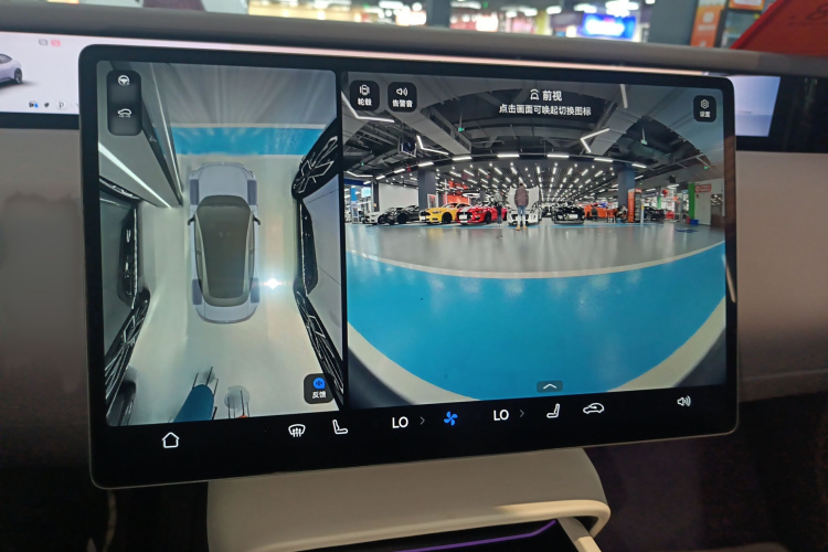 阿维塔06 2025款 Max增程版局部细节16