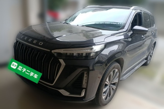 星途揽月 2023款 400T 四驱星耀版 7座