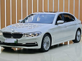 宝马5系新能源 2020款 530Le 先锋版