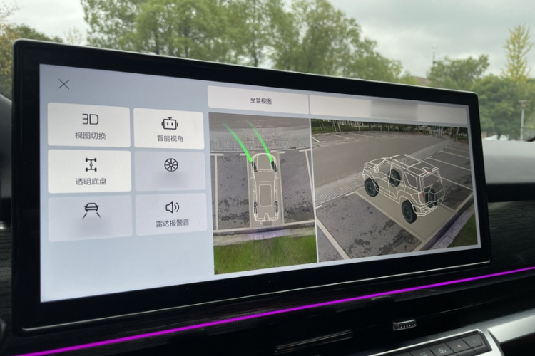 坦克400新能源 2024款 Hi4-T 越野版中控内饰7015