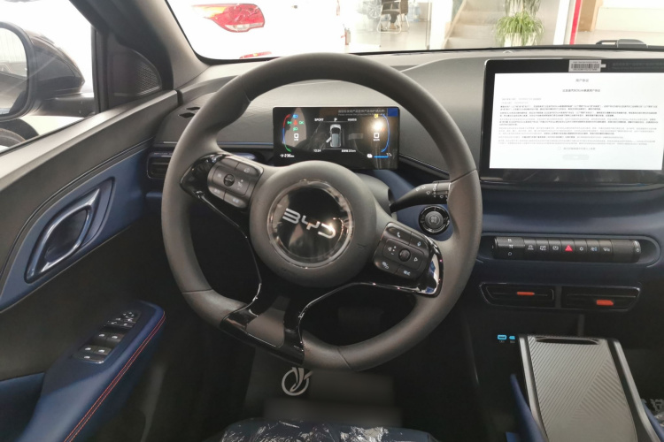 比亚迪 海鸥 2025款 305km 活力版局部细节13