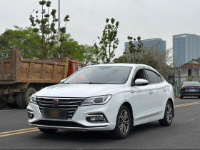 荣威i5 2020款 1.5L 自动4G互联领豪版