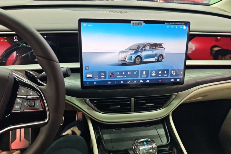 腾势D9 2025款 DM-i 四驱尊航型中控内饰12