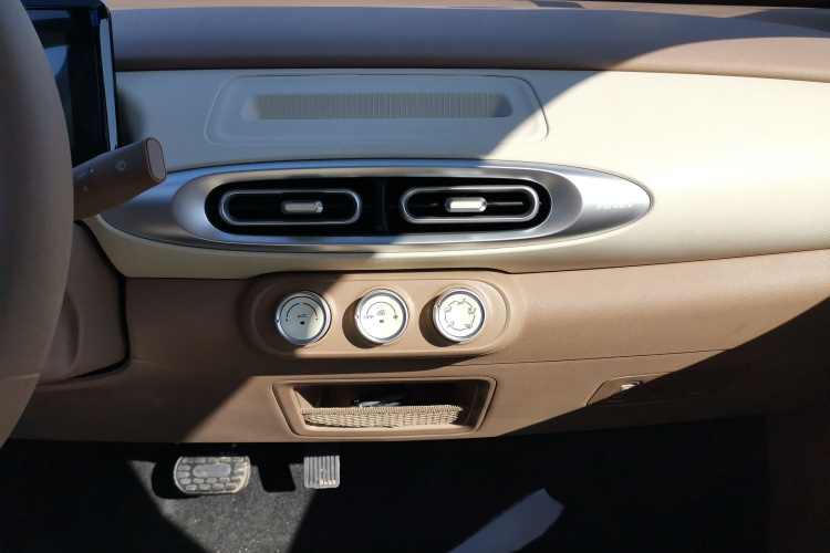 五菱汽车 宏光MINIEV 2025款 四门版 进阶款局部细节16