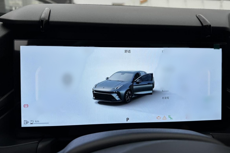 领克03 2025款 1.5TD DCT冠军版Pro局部细节14