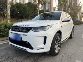 路虎 发现运动版 2020款 249PS R-Dynamic 性能版