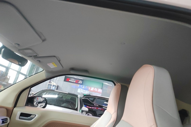 五菱汽车 宏光MINIEV 2024款 第三代 215km 进阶版中控内饰22