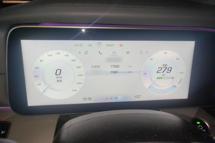 ARCFOX极狐 极狐 阿尔法S(ARCFOX αS) 2021款 708S+ 160kW局部细节14