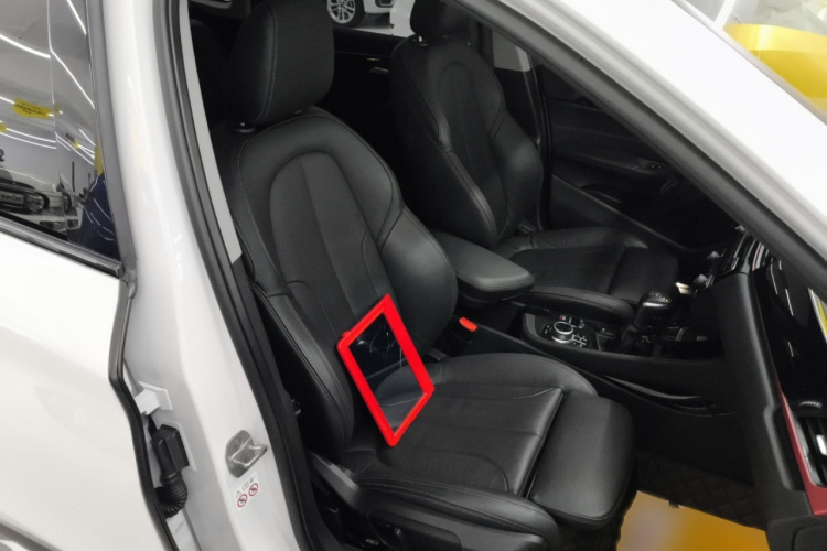 宝马X1 2018款 xDrive20Li 尊享型局部细节41