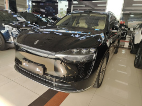 鸿蒙智行 问界M9 2025款 增程 Max版 52kWh 6座版