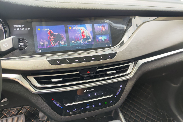 长安CS35PLUS 2019款 1.4T DCT酷联蓝鲸版局部细节16